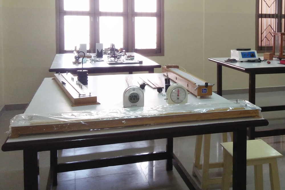 GS Matriculation School